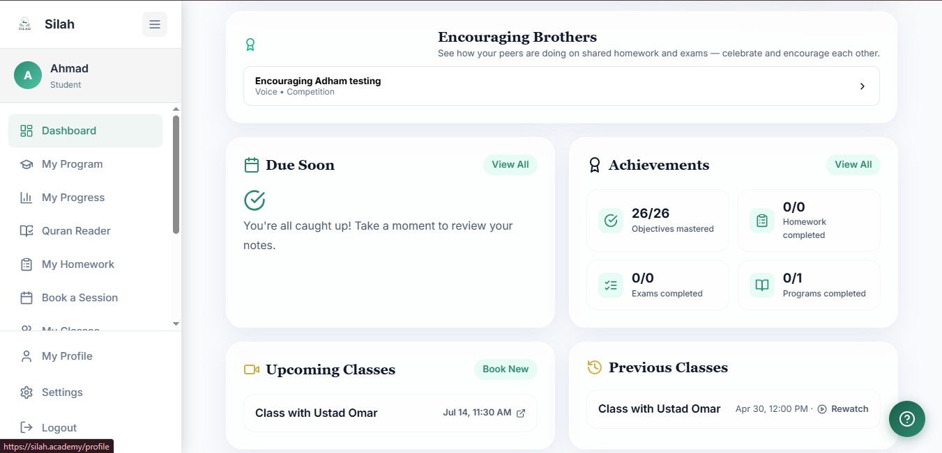 Progress Tracking — Achievements