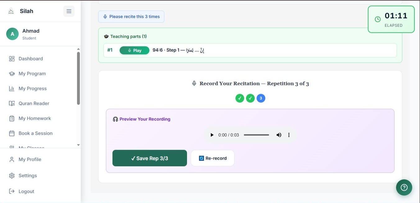 Voice Practice — Record & submit